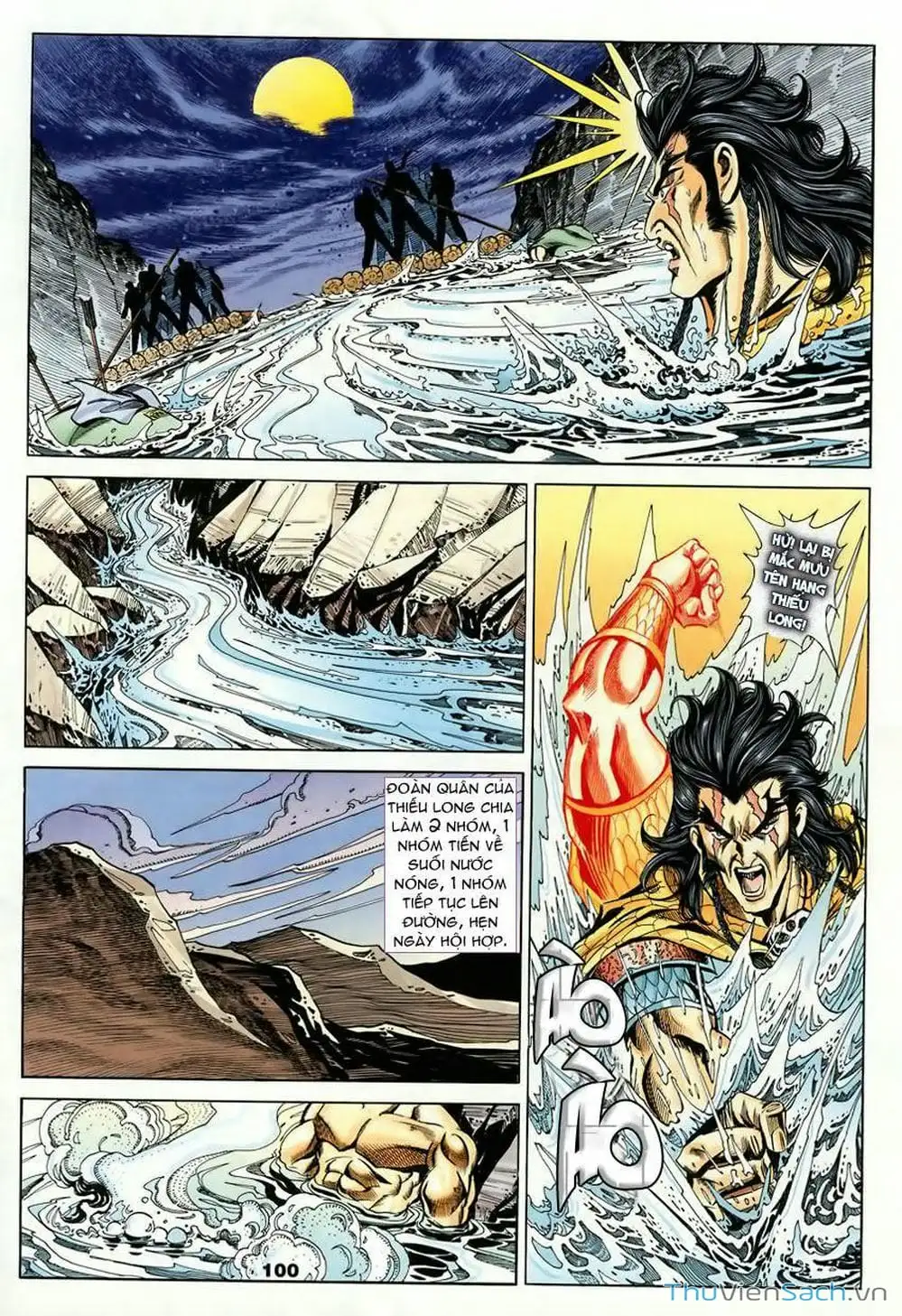 Truyện Tranh Tầm Tần Ký trang 3