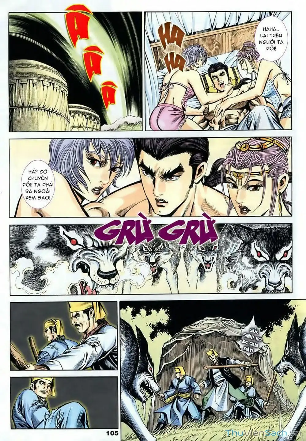 Truyện Tranh Tầm Tần Ký trang 3