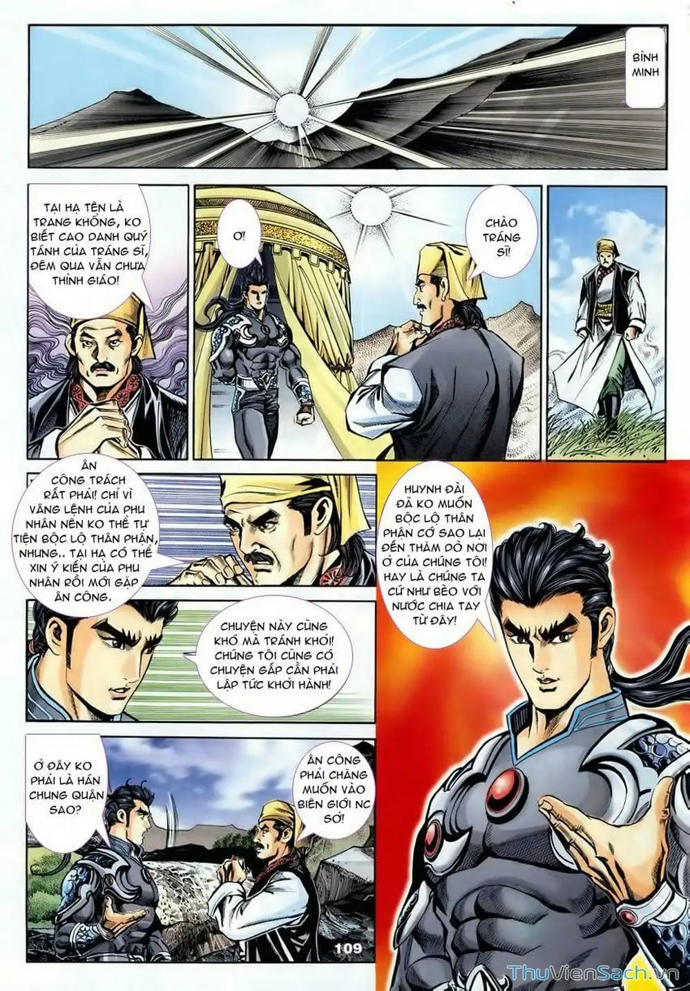 Truyện Tranh Tầm Tần Ký trang 3