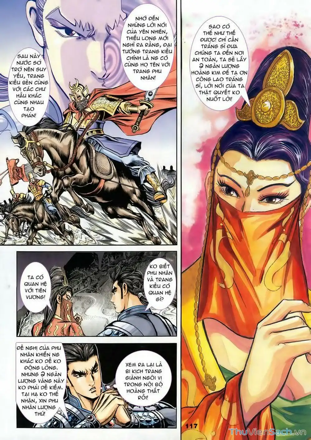 Truyện Tranh Tầm Tần Ký trang 3