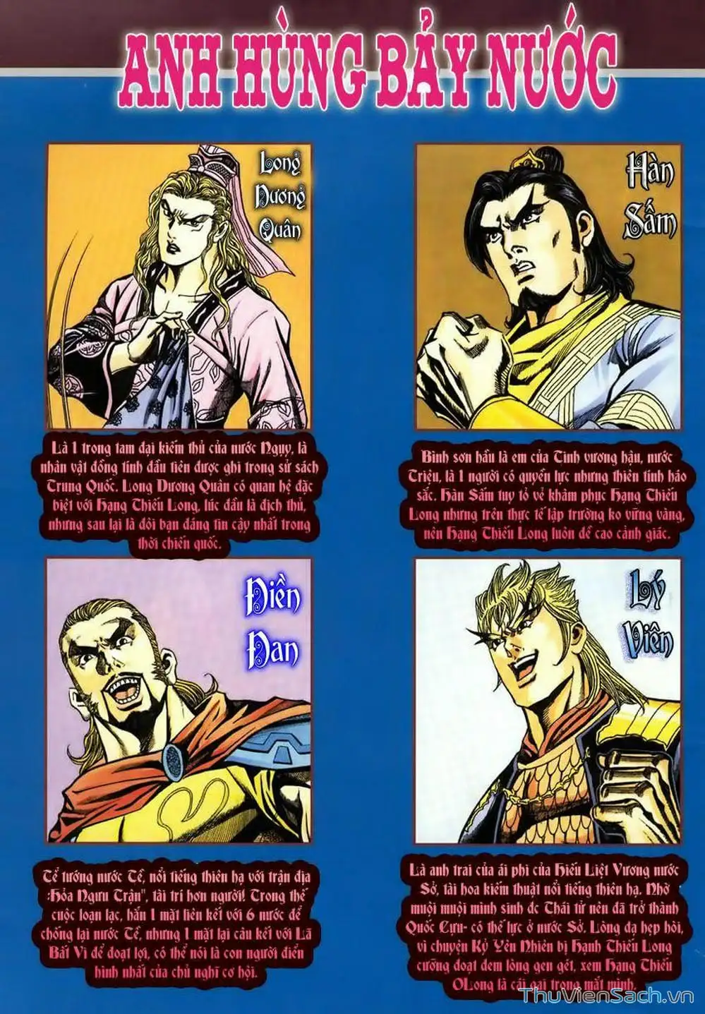 Truyện Tranh Tầm Tần Ký trang 3