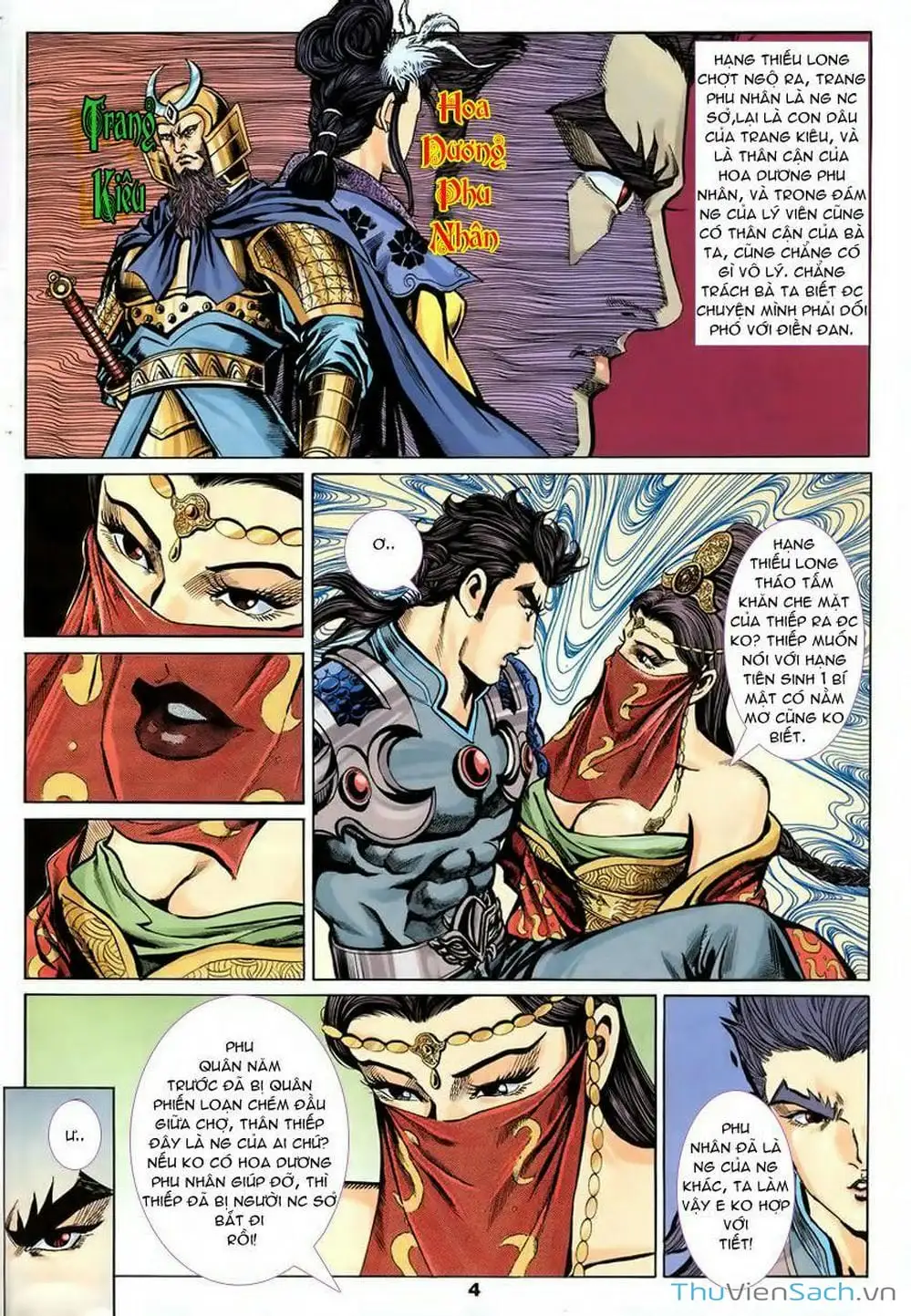 Truyện Tranh Tầm Tần Ký trang 3
