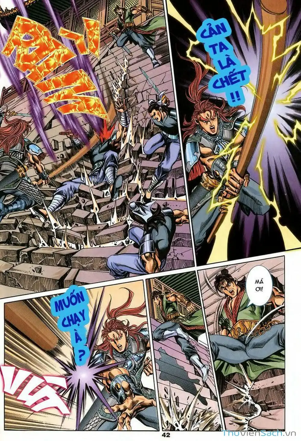 Truyện Tranh Tầm Tần Ký trang 3