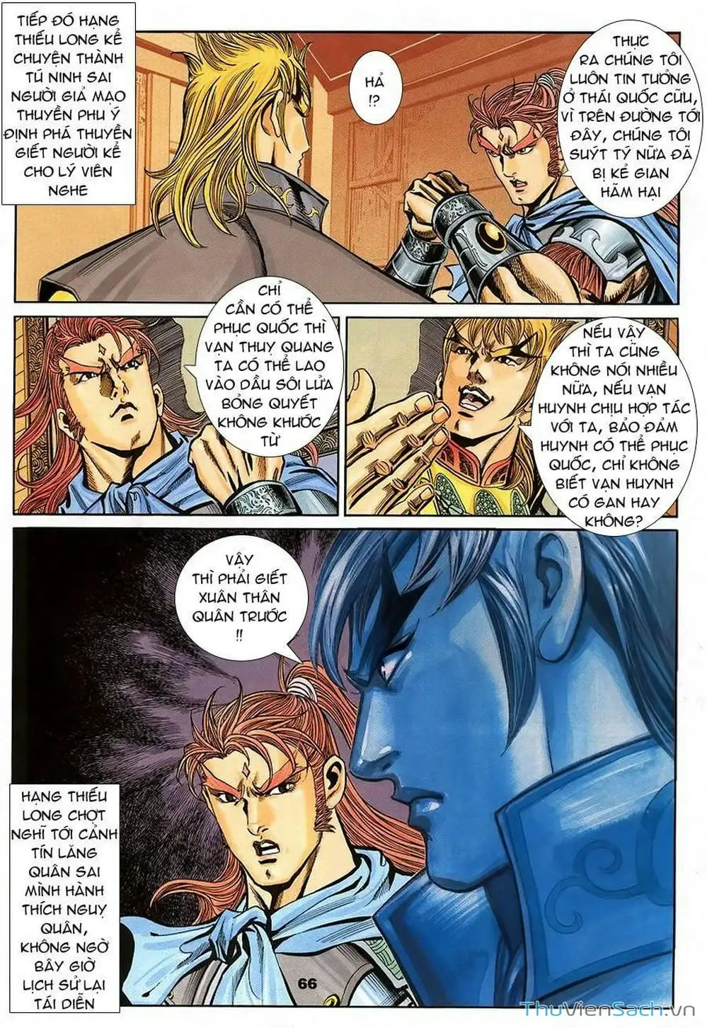 Truyện Tranh Tầm Tần Ký trang 3