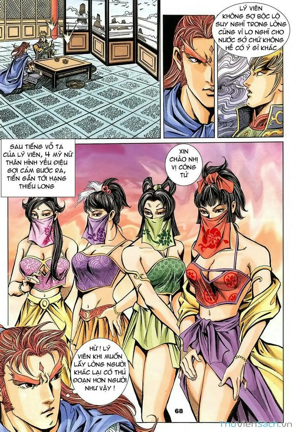 Truyện Tranh Tầm Tần Ký trang 3