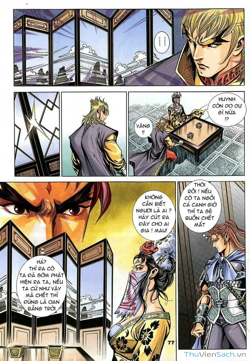 Truyện Tranh Tầm Tần Ký trang 3