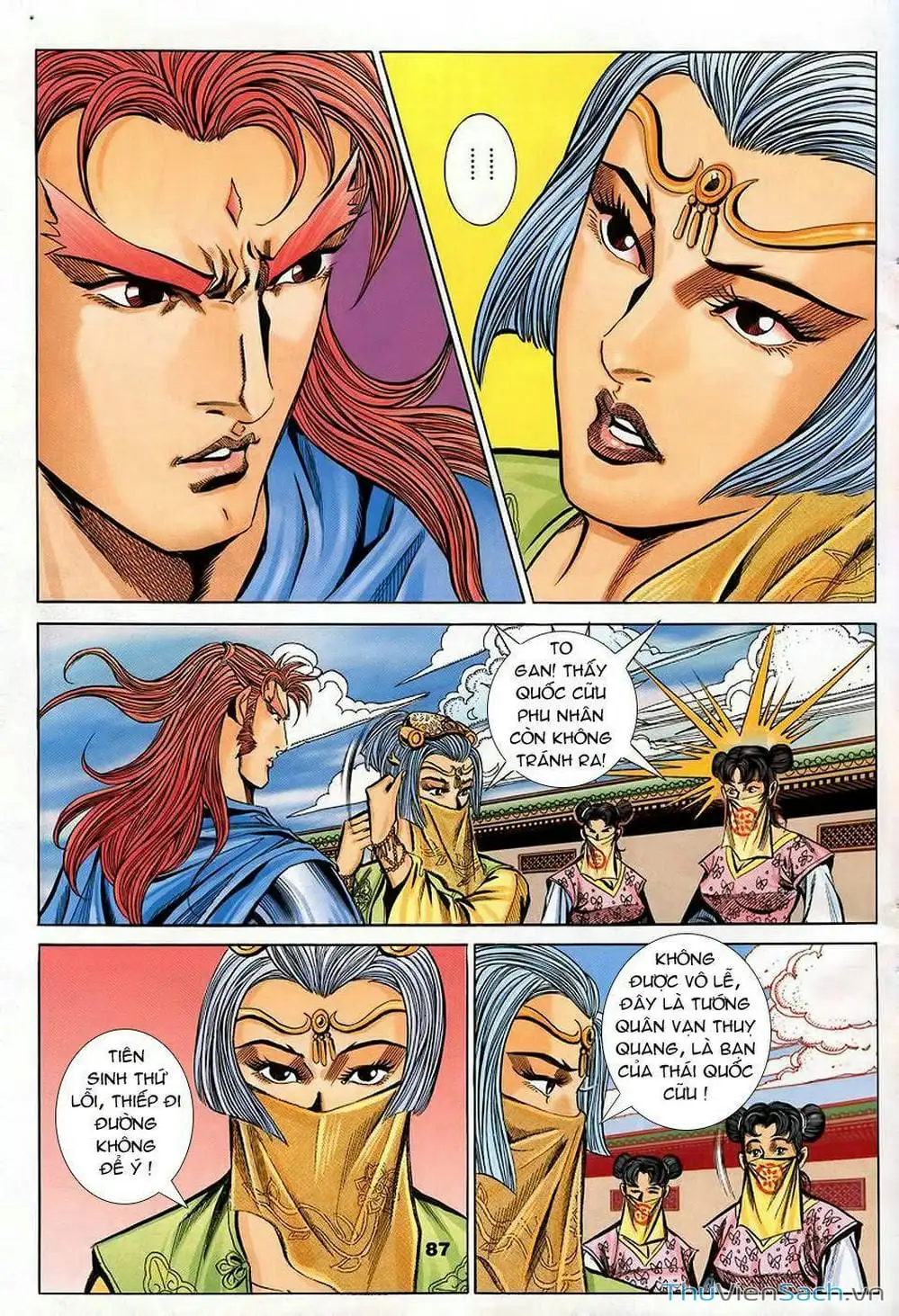 Truyện Tranh Tầm Tần Ký trang 3
