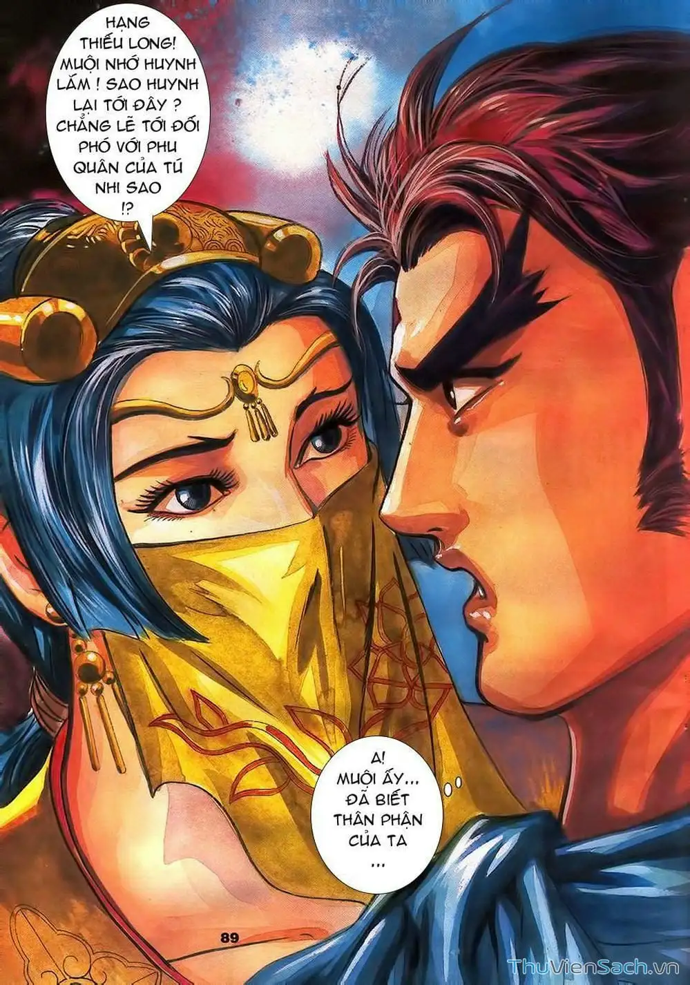 Truyện Tranh Tầm Tần Ký trang 3