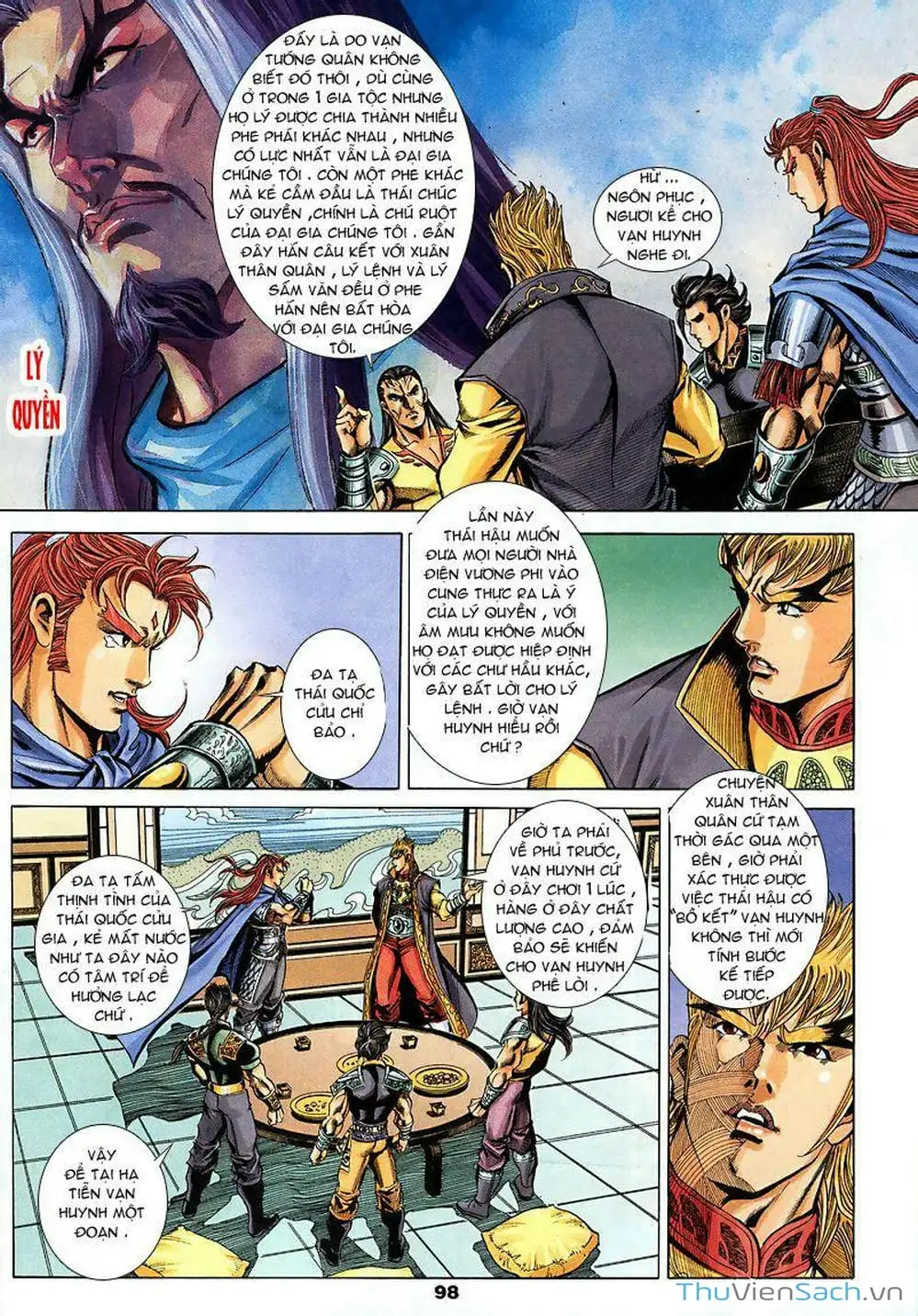 Truyện Tranh Tầm Tần Ký trang 3