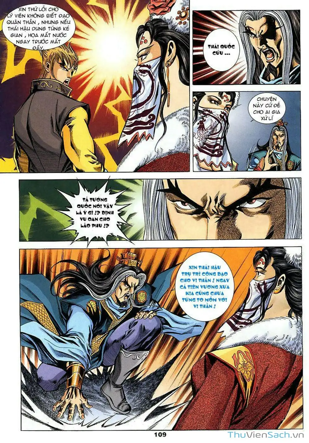 Truyện Tranh Tầm Tần Ký trang 3