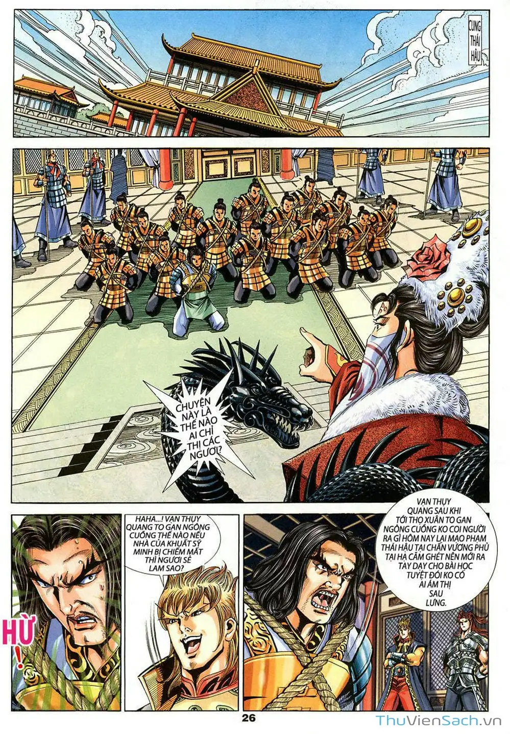 Truyện Tranh Tầm Tần Ký trang 3