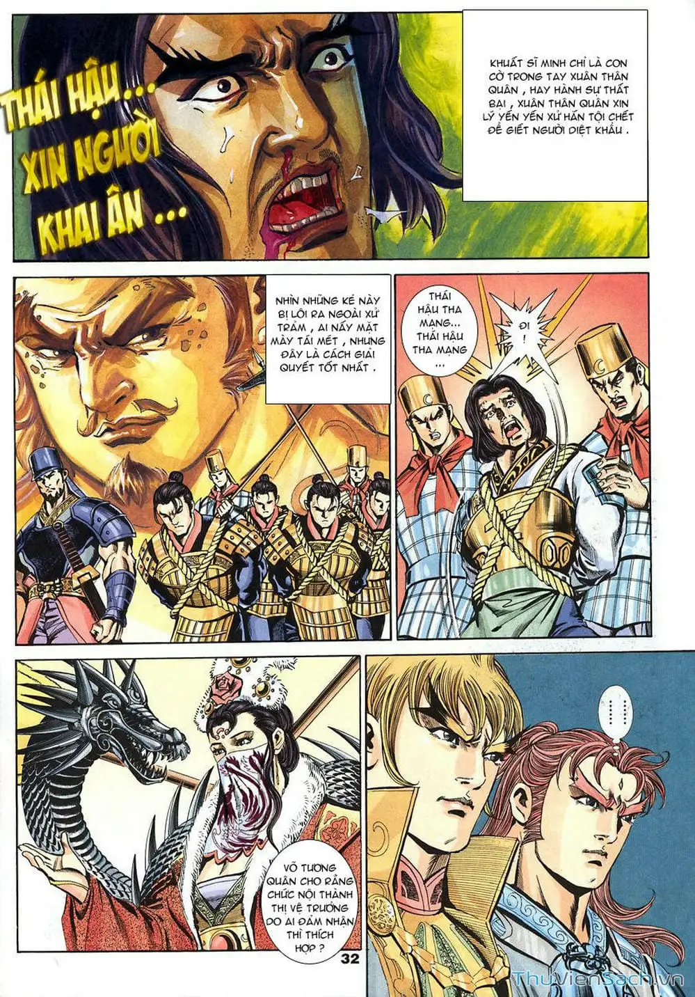 Truyện Tranh Tầm Tần Ký trang 3