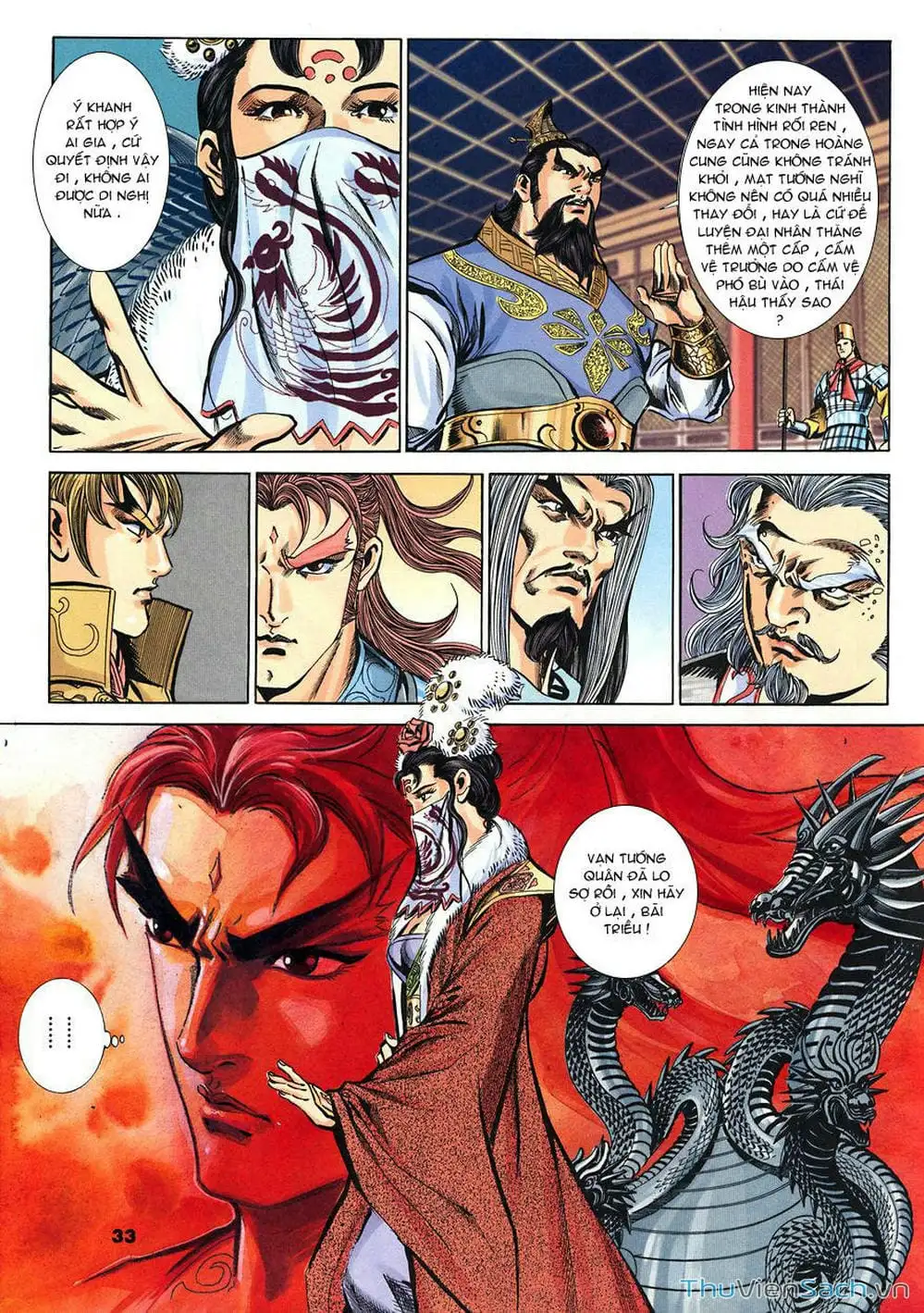 Truyện Tranh Tầm Tần Ký trang 3