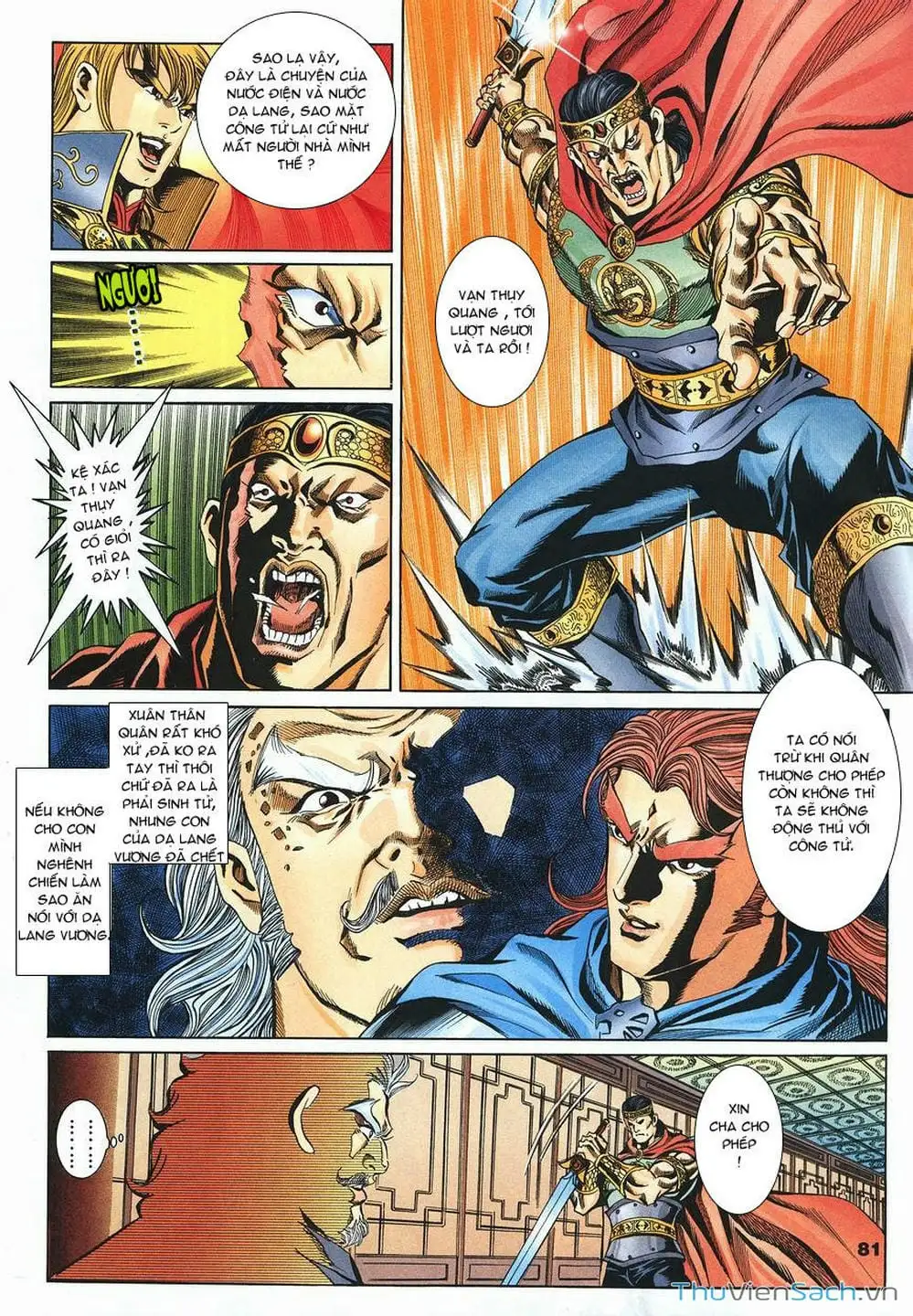 Truyện Tranh Tầm Tần Ký trang 3