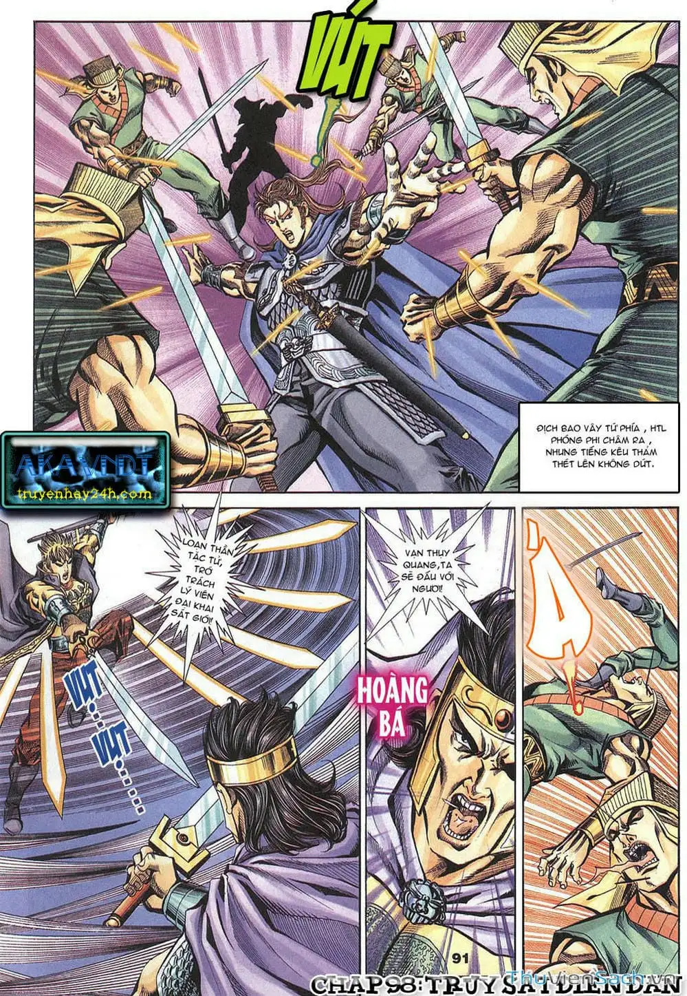 Truyện Tranh Tầm Tần Ký trang 3