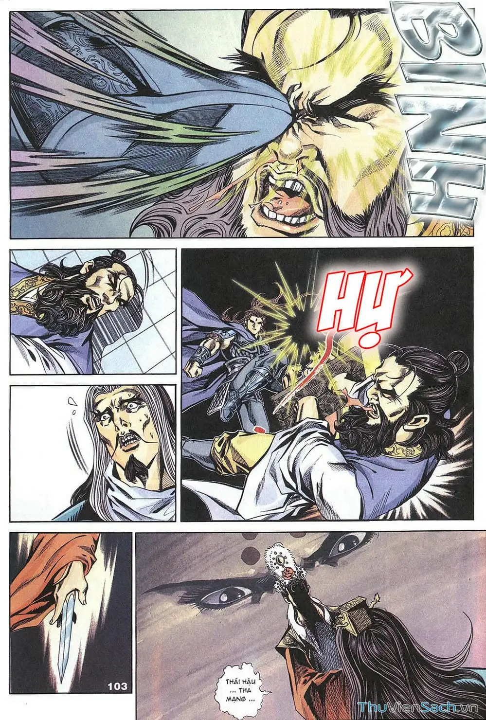 Truyện Tranh Tầm Tần Ký trang 3