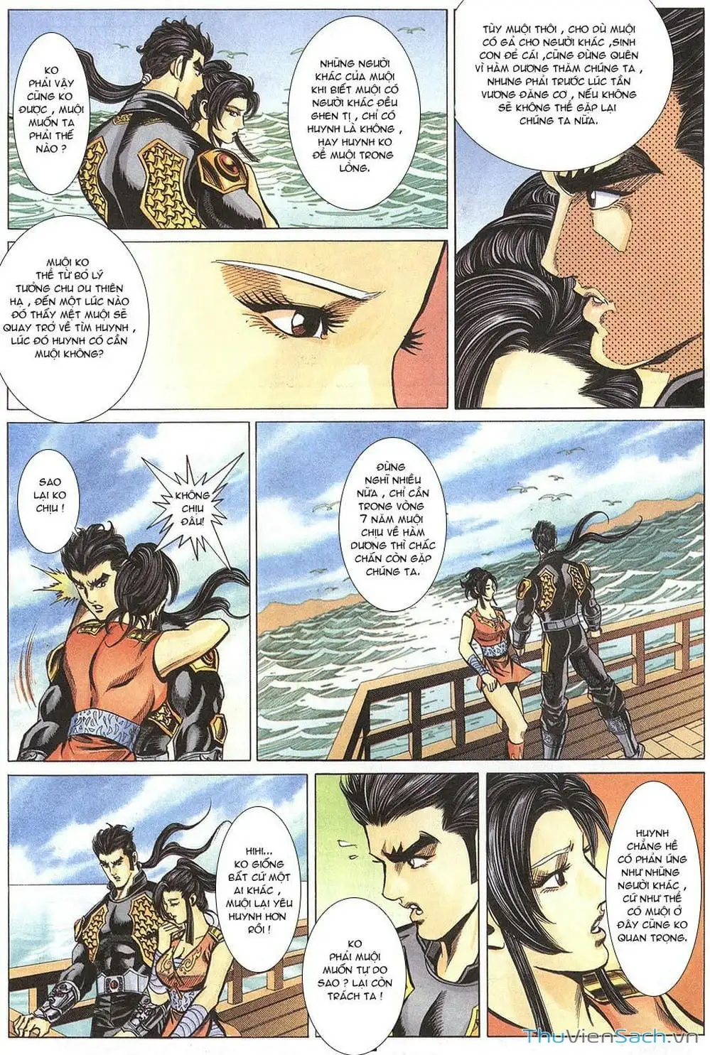 Truyện Tranh Tầm Tần Ký trang 3