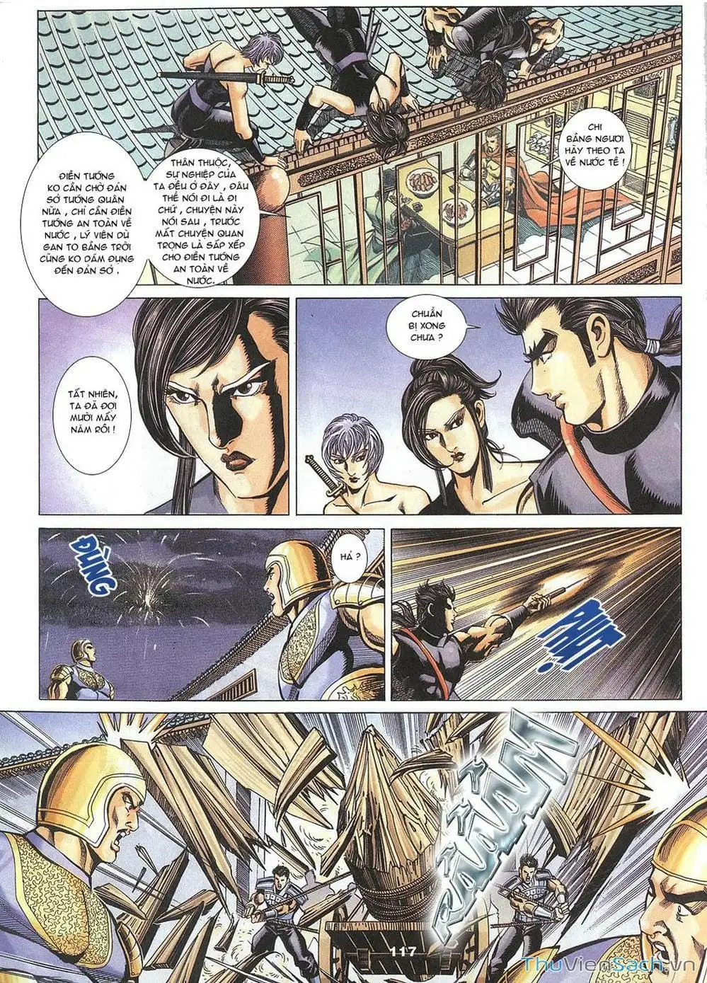 Truyện Tranh Tầm Tần Ký trang 3