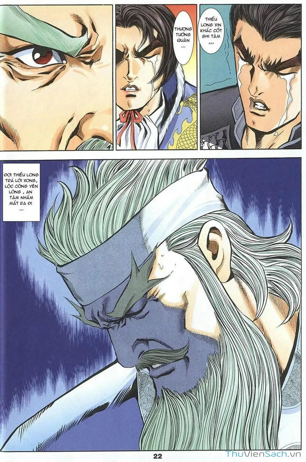 Truyện Tranh Tầm Tần Ký trang 3