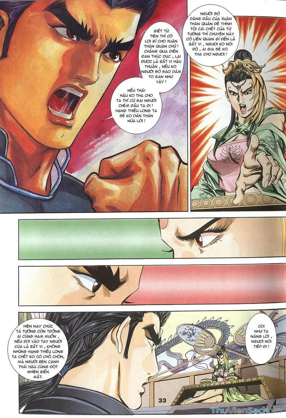 Truyện Tranh Tầm Tần Ký trang 3