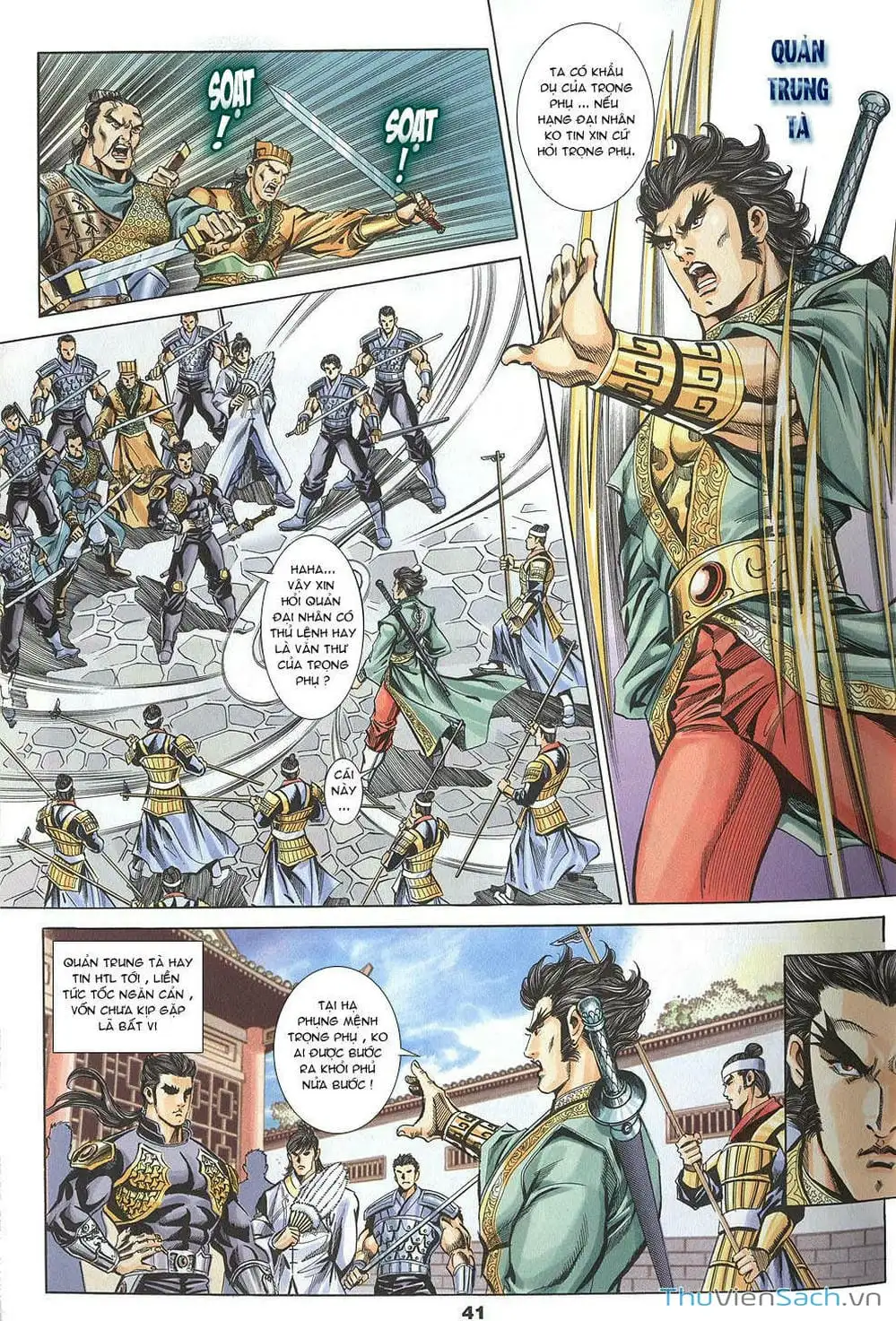 Truyện Tranh Tầm Tần Ký trang 3