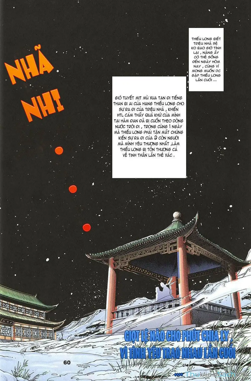 Truyện Tranh Tầm Tần Ký trang 3