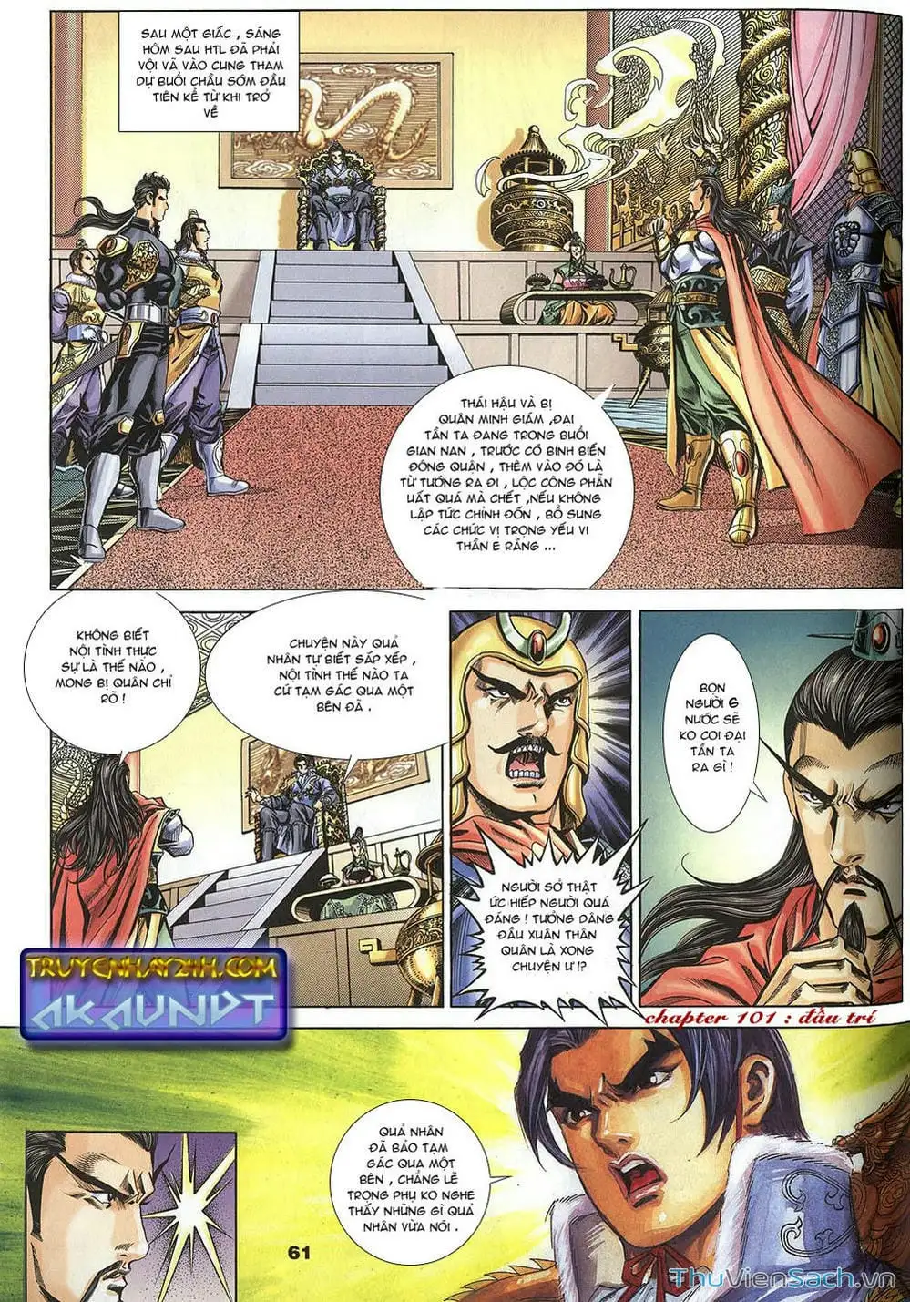 Truyện Tranh Tầm Tần Ký trang 3