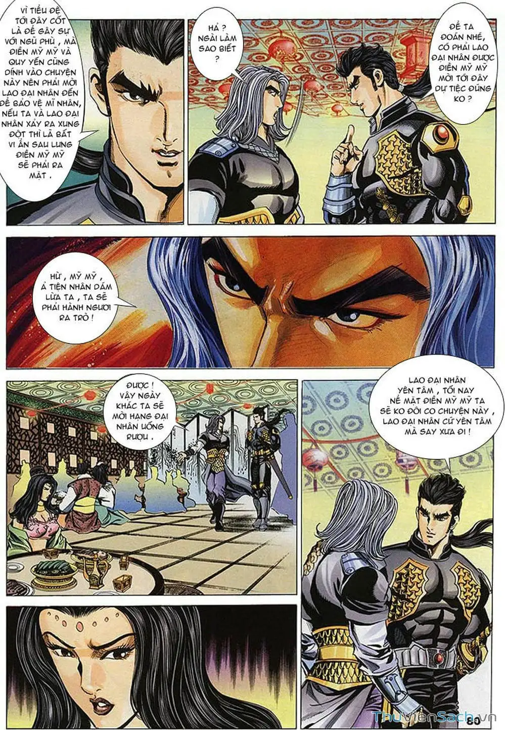 Truyện Tranh Tầm Tần Ký trang 3