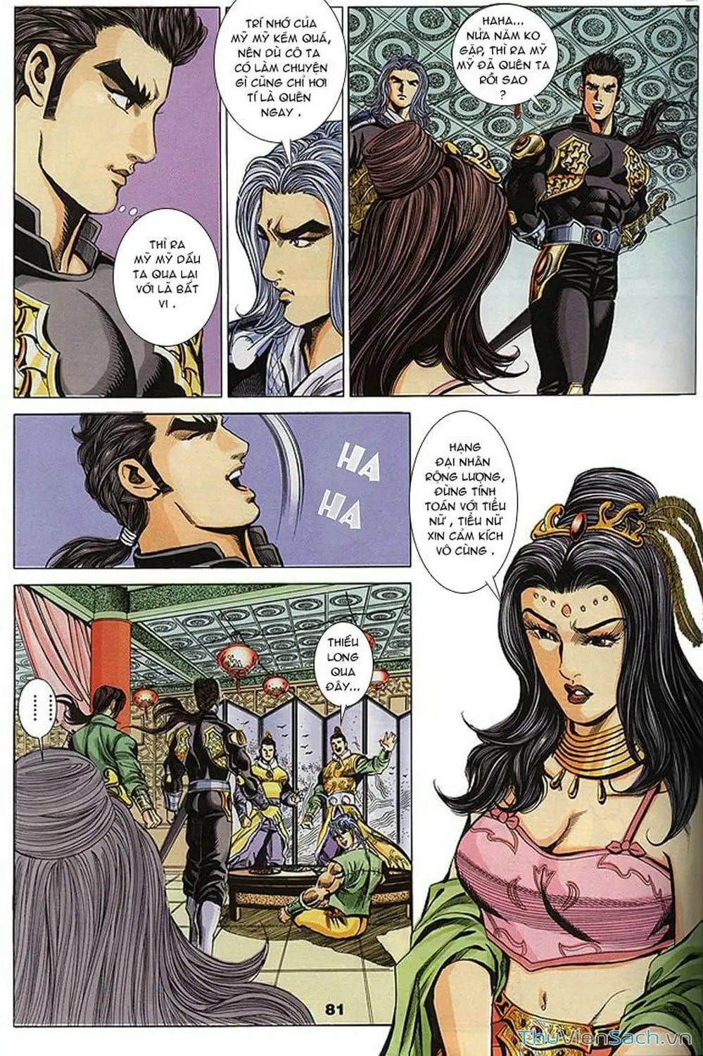 Truyện Tranh Tầm Tần Ký trang 3