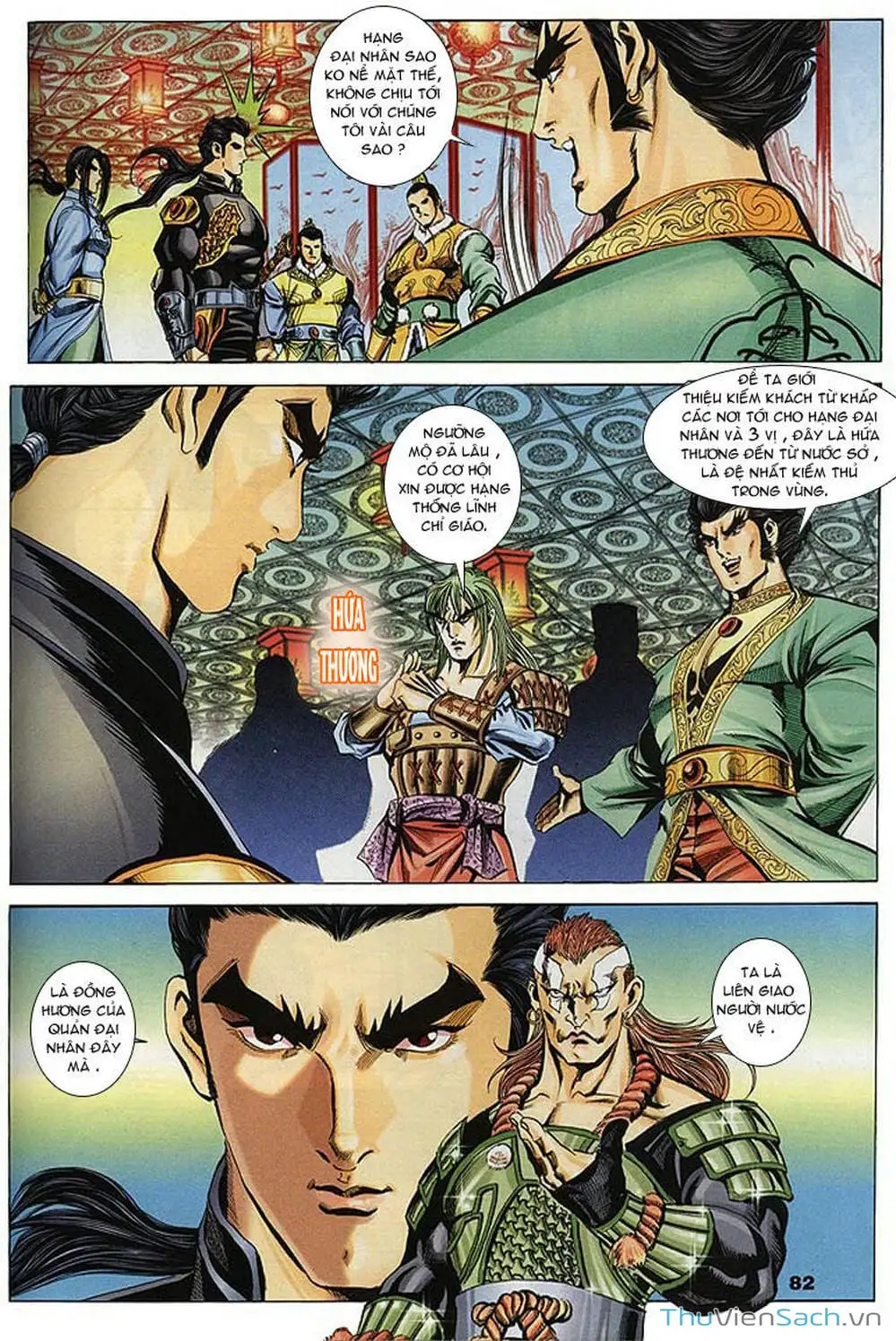 Truyện Tranh Tầm Tần Ký trang 3