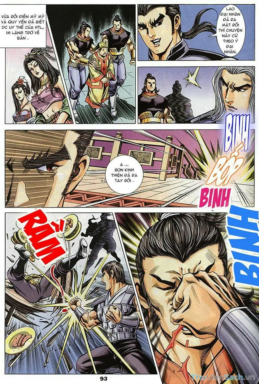 Truyện Tranh Tầm Tần Ký trang 3