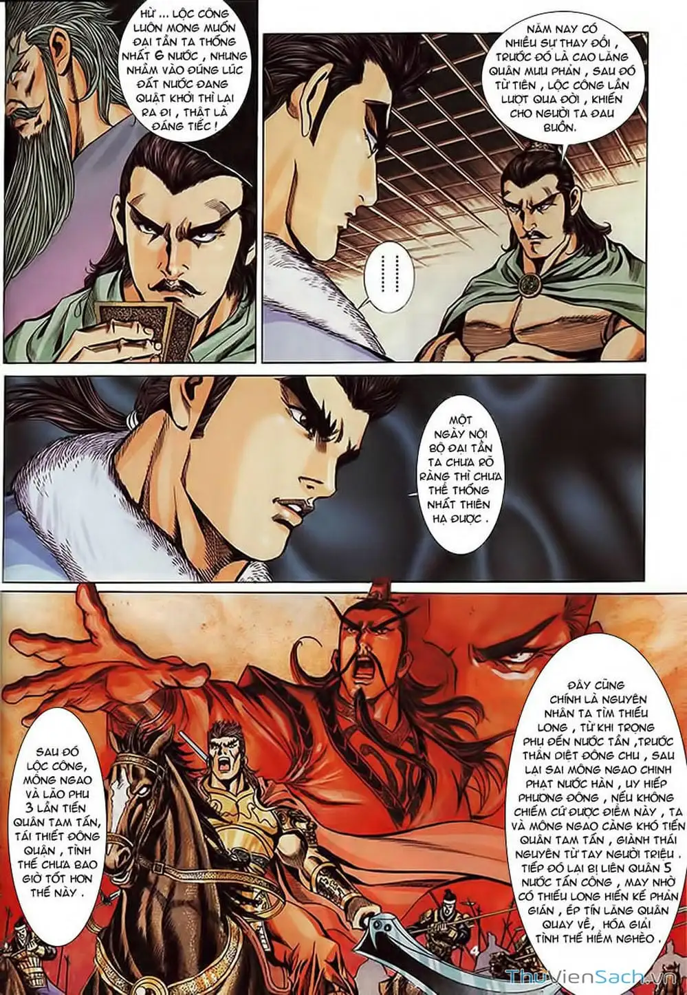 Truyện Tranh Tầm Tần Ký trang 3