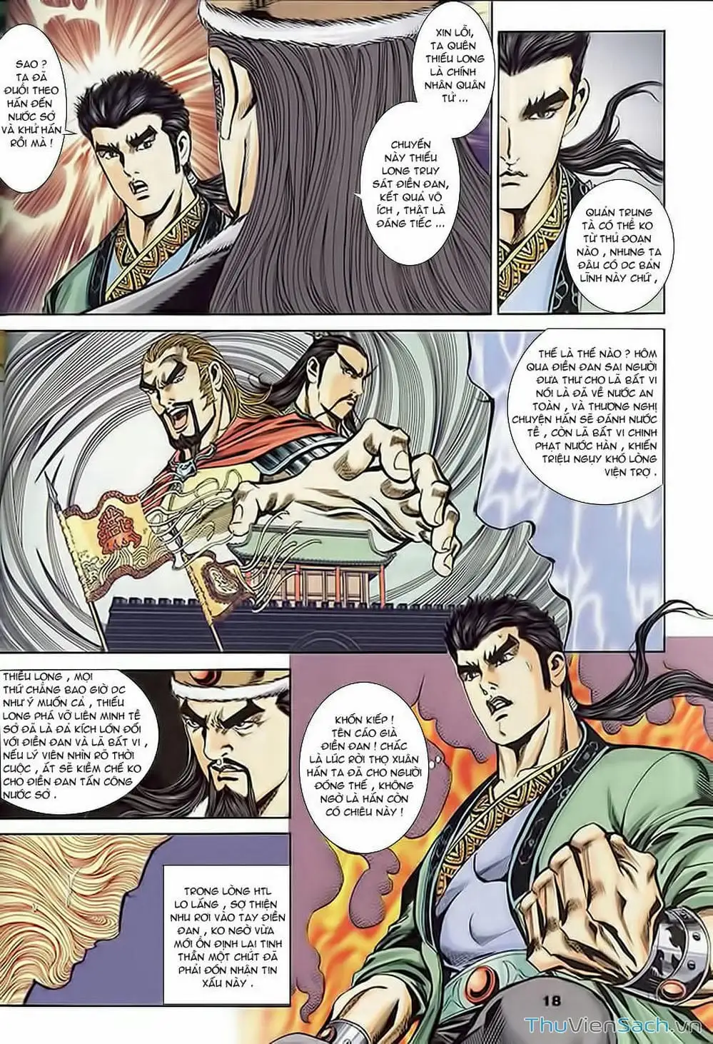 Truyện Tranh Tầm Tần Ký trang 3