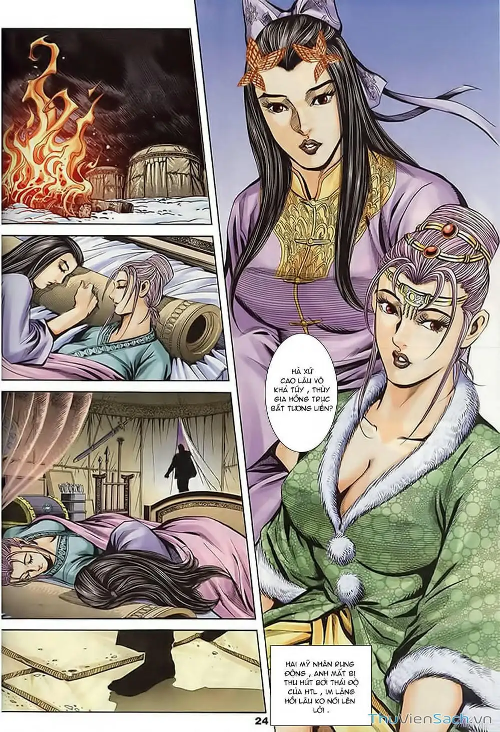 Truyện Tranh Tầm Tần Ký trang 3