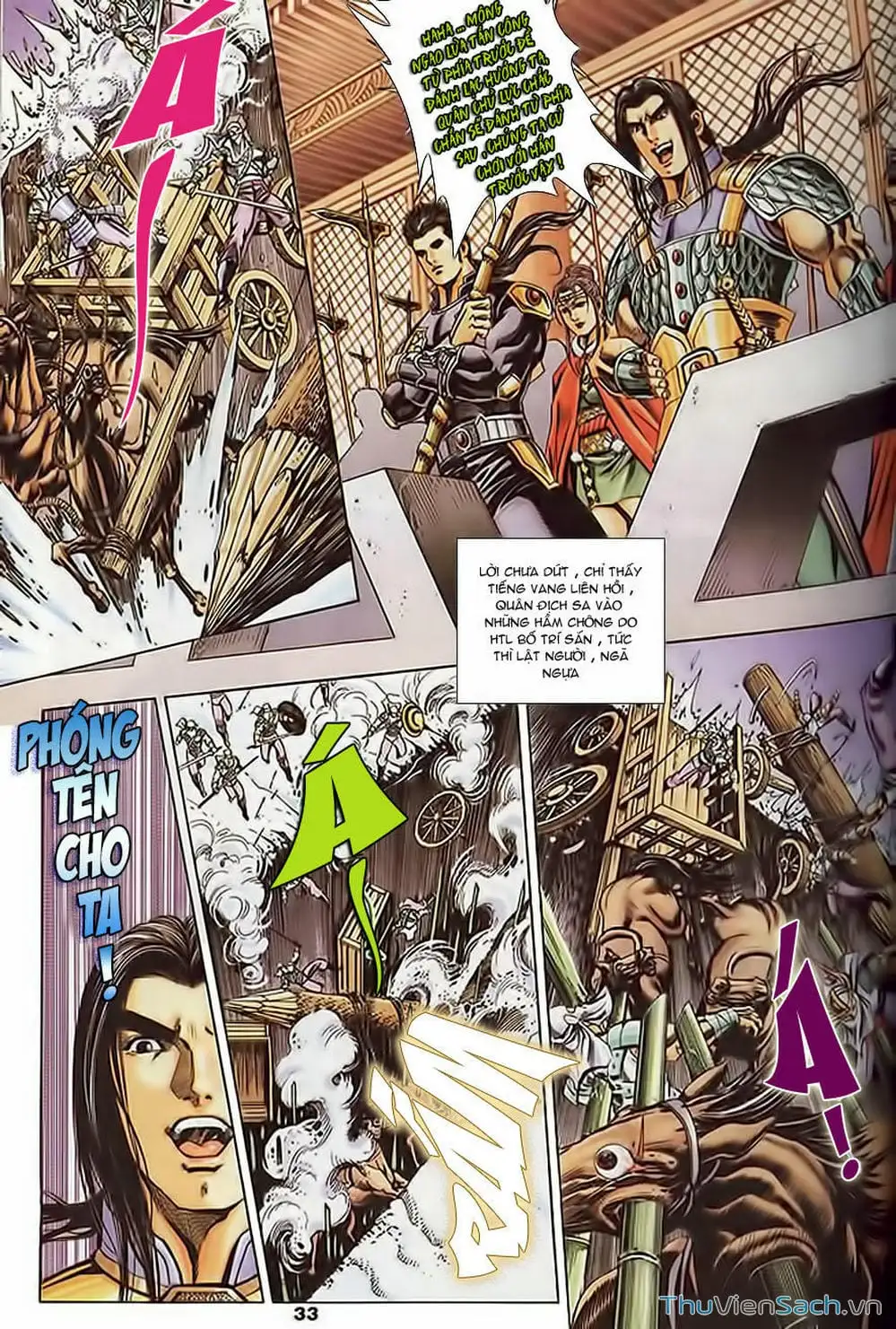 Truyện Tranh Tầm Tần Ký trang 3