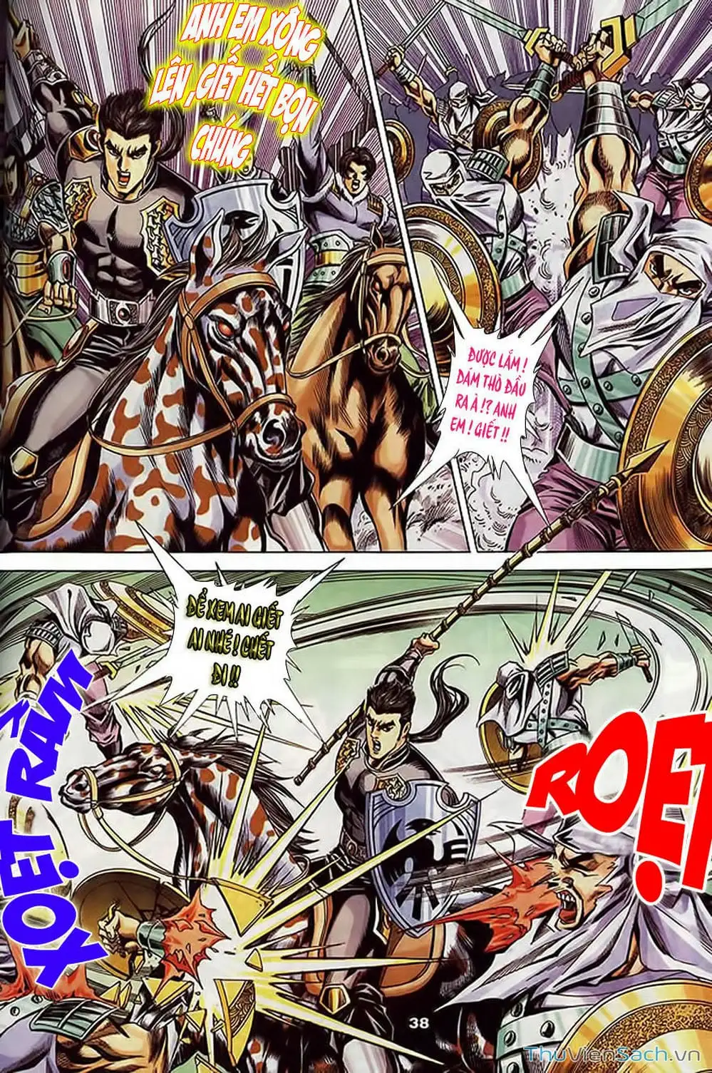 Truyện Tranh Tầm Tần Ký trang 3