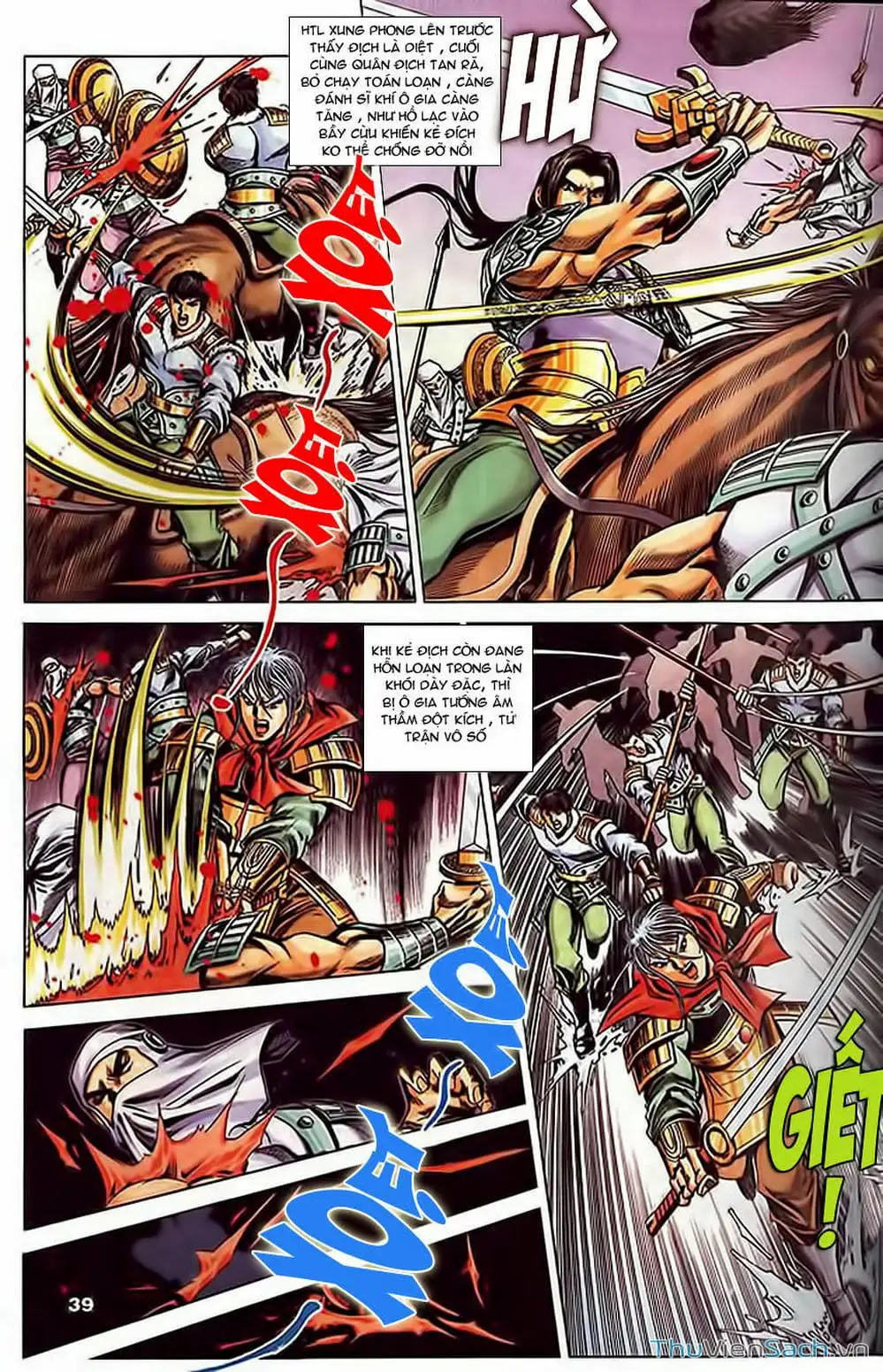 Truyện Tranh Tầm Tần Ký trang 3