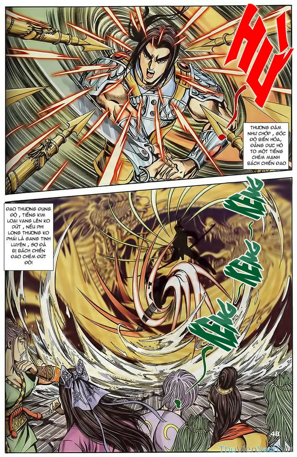 Truyện Tranh Tầm Tần Ký trang 3