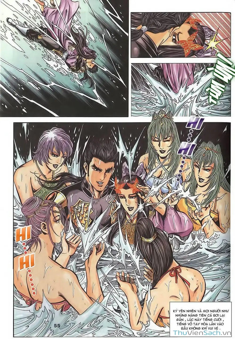 Truyện Tranh Tầm Tần Ký trang 3