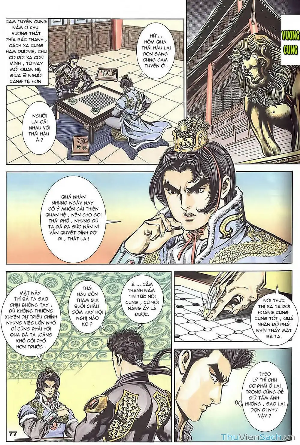 Truyện Tranh Tầm Tần Ký trang 3