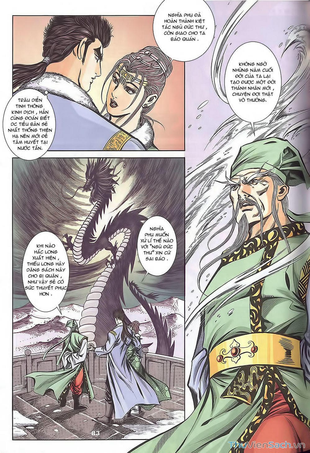 Truyện Tranh Tầm Tần Ký trang 3