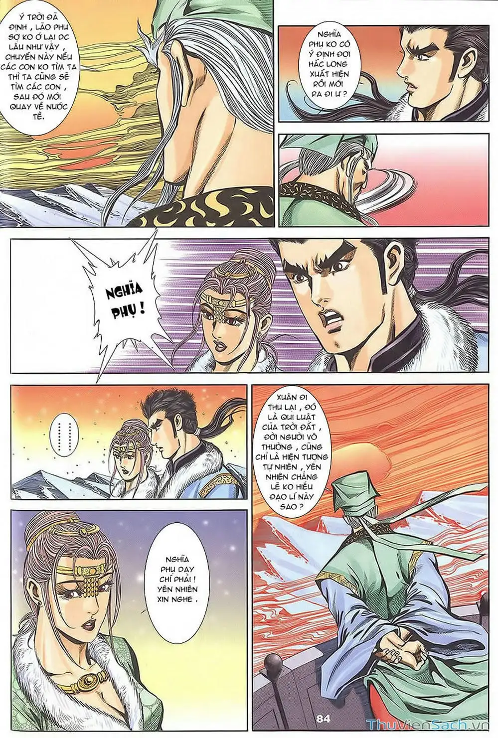 Truyện Tranh Tầm Tần Ký trang 3