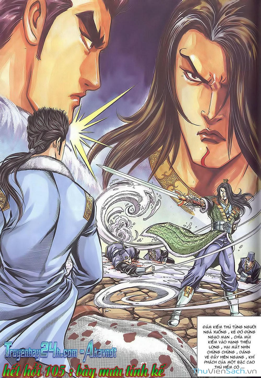 Truyện Tranh Tầm Tần Ký trang 3