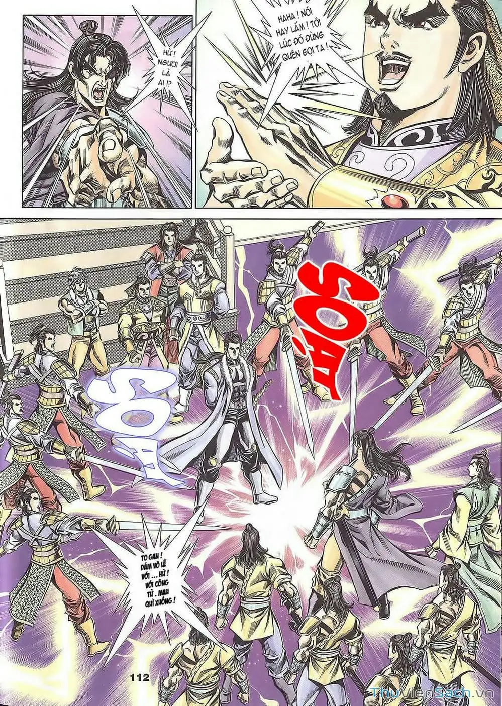 Truyện Tranh Tầm Tần Ký trang 3