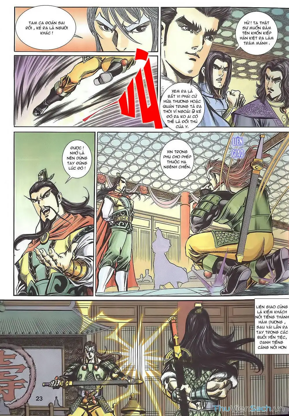 Truyện Tranh Tầm Tần Ký trang 3