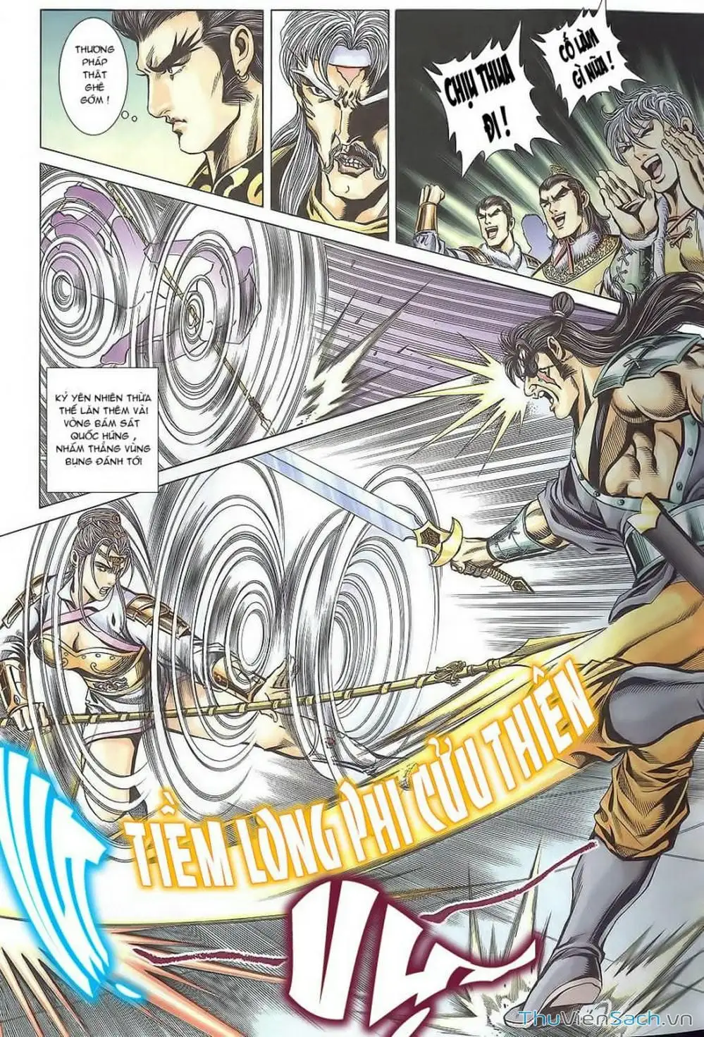 Truyện Tranh Tầm Tần Ký trang 3