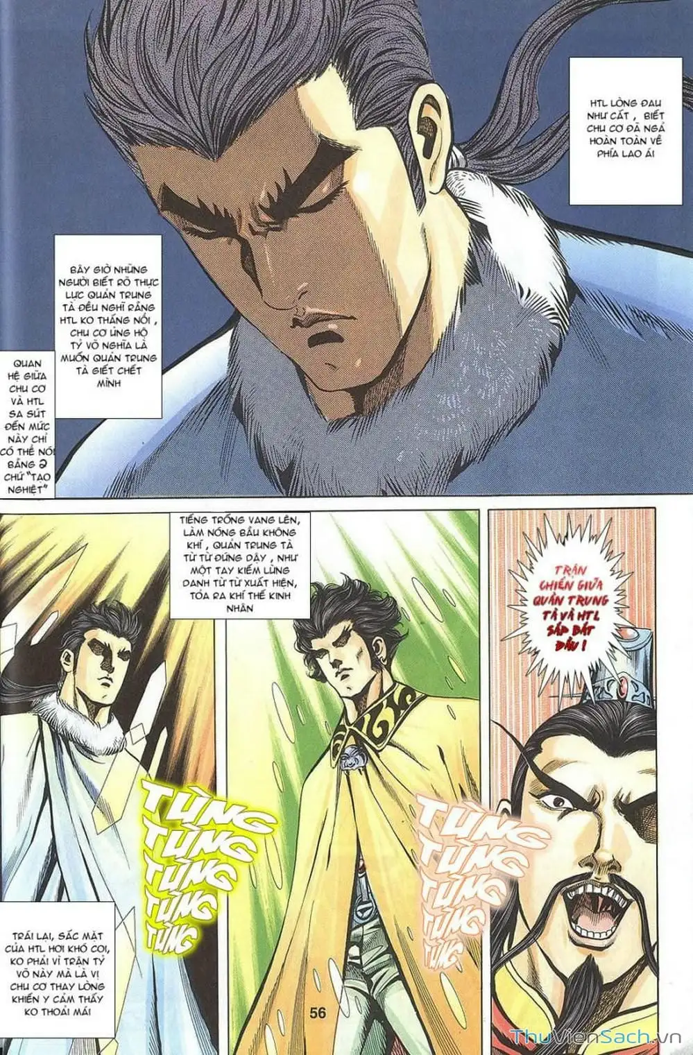 Truyện Tranh Tầm Tần Ký trang 3