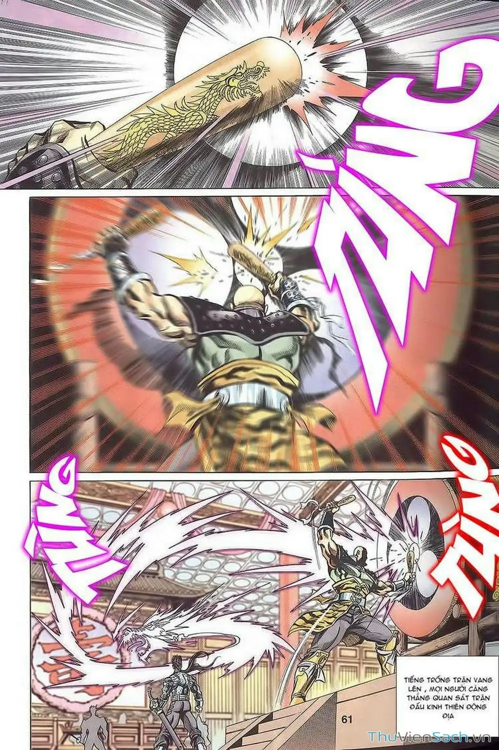 Truyện Tranh Tầm Tần Ký trang 3