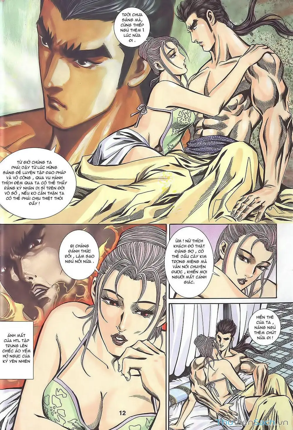 Truyện Tranh Tầm Tần Ký trang 3