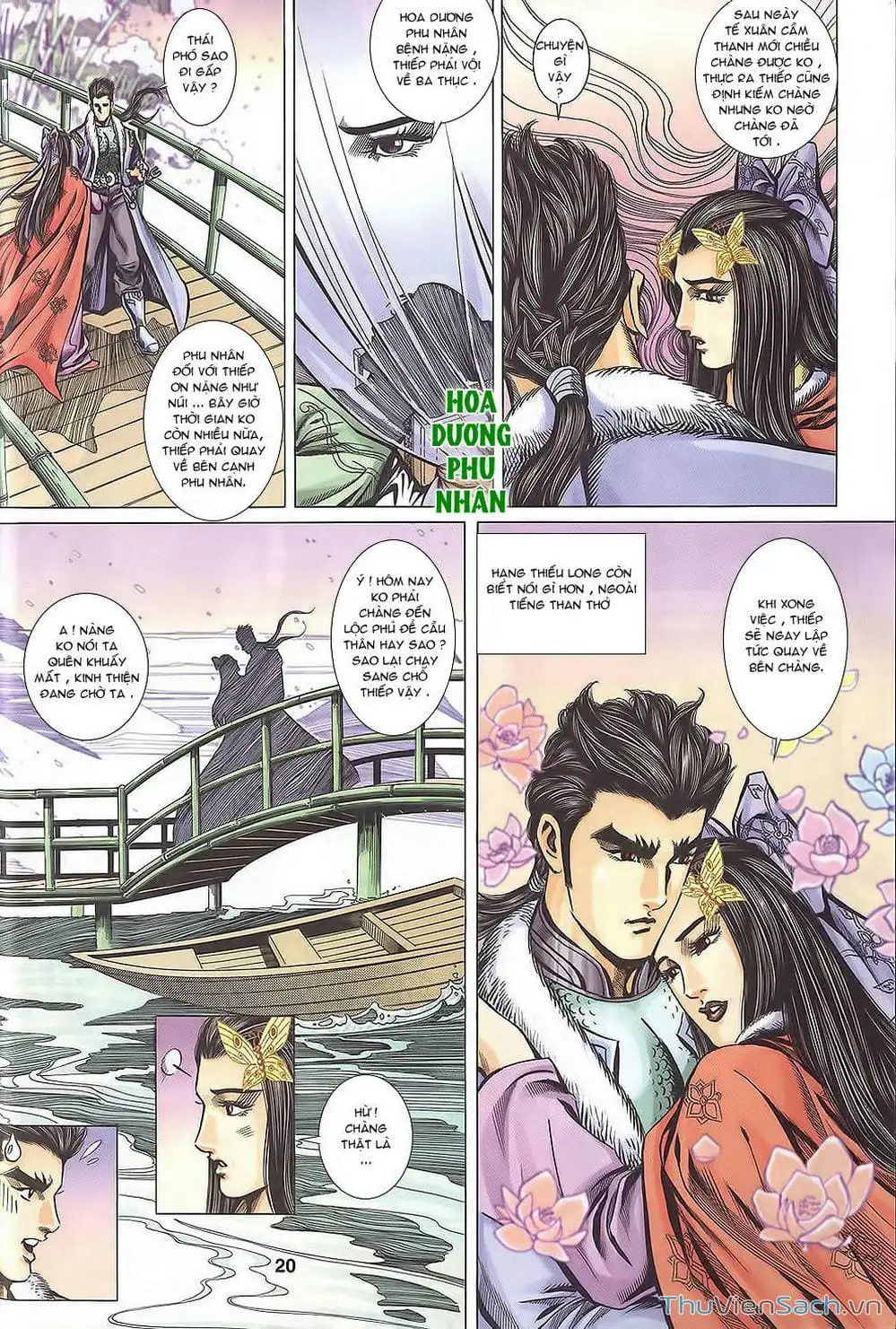 Truyện Tranh Tầm Tần Ký trang 3